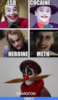 LSD, cocaine, heroine, meth, самогон